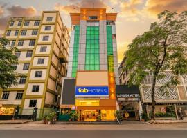 FabHotel Aayash - Nr City Center Metro Station，位于加尔各答的酒店