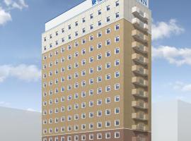 Toyoko Inn Tokorozawa-eki Nishi-guchi，位于所泽市的酒店