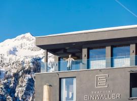 Seehotel Einwaller - adults only，位于佩尔蒂绍的海滩酒店