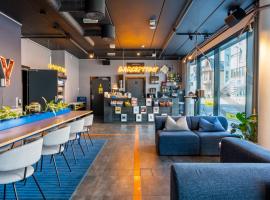 特罗姆瑟舒适快捷酒店，位于特罗姆瑟的酒店