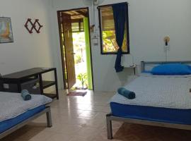 Hill Station Hostel at Chor Chaba，位于库德岛的酒店