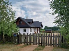 Gospodarstwo Agroturystyczne ŻARNOWIEC，位于Dubicze Cerkiewne的酒店