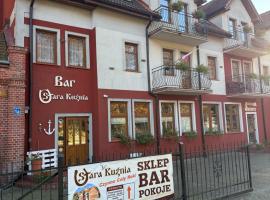 STARA KUŹNIA Pokoje Gościnne，位于特兹萨茨的酒店