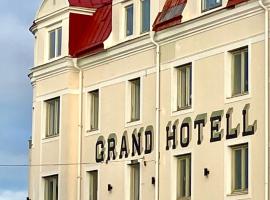 Grand Hotell Strömsund，位于斯特伦松德的酒店