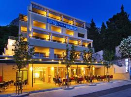 Boutique Hotel Saudade，位于格拉达茨的酒店