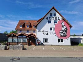 Pension Bockenem Extra，位于博克讷姆的酒店