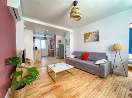 L'aube Climatisation Parking 2 chambres，位于格勒诺布尔的酒店