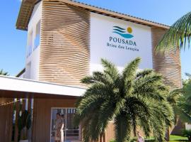 Pousada Brisa dos Lençóis，位于巴雷里尼亚斯的酒店