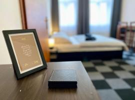 Hotel Central，位于俄斯特拉发的酒店