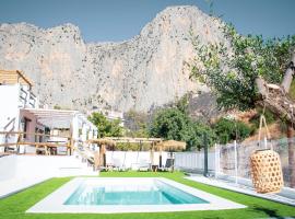 El Charcon Alojamiento Rural，位于埃尔乔罗的酒店