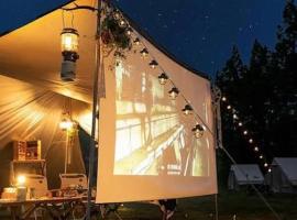 Haneeshya camping site -Tents，位于Lammasingi的酒店