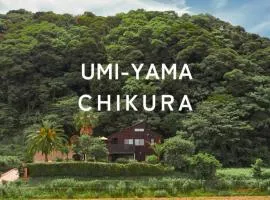 Umiyama Chikura