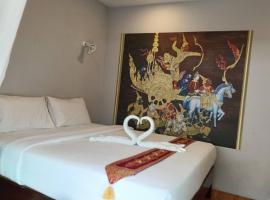 Near the Beach Cha-Am，位于七岩的酒店