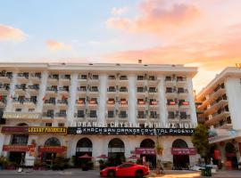 Orange Crystal Phoenix hotel，位于北宁的酒店