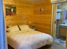 Relax Home Nazareth Rawaqan 2026 منتجع روقان צמר נצרת，位于拿撒勒的酒店