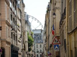 WS Louvre - Casanova，位于巴黎的酒店