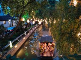 Luxury Riverside House with Garden in Central Suzhou，位于苏州的低价酒店