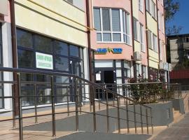 Apartment Balti Centru，位于巴蒂的酒店