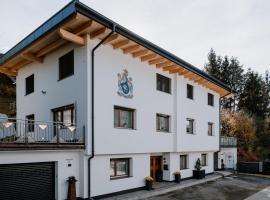 Appartements Falkner，位于Roppen的酒店