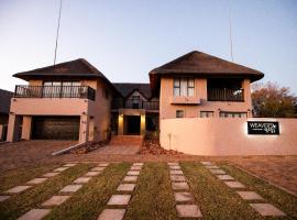 Weavers Nest Guesthouse，位于莫迪默勒的酒店