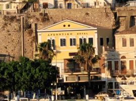 Archontiko Hotel，位于卡利诺岛的酒店