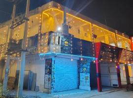 Hotel Shri Ram Palace，位于Jhālāwār的酒店