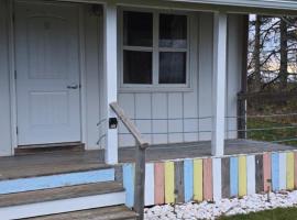 SeaShell Motel，位于Kensington的酒店