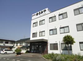 马鲁米亚经济型酒店，位于武丰町的酒店