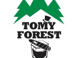 Tomy Forest Cigar Bar，位于Ocka Gora的酒店