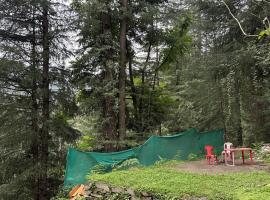 In The Wild Stay，位于吉布的酒店