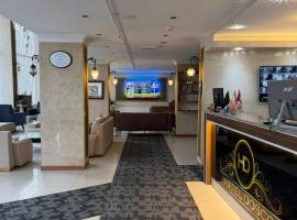 Hotel Dosco，位于凡城的酒店