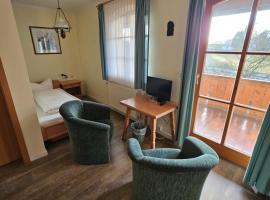 Braukeller Fattigau，位于Oberkotzau的酒店