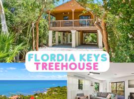 The Florida Keys Treehouse in Marathon, FL，位于马拉松的酒店