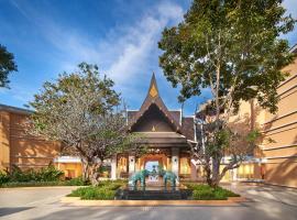 甲米阿玛瑞时尚度假酒店