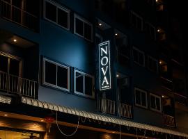 Nova Patong，位于芭东海滩的酒店