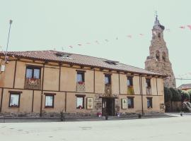 Hotel Rural Madre Agricultura，位于Santibáñez de la Isla的酒店