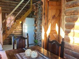 Cabañas Rústicas Entre Montañas，位于图努扬的酒店