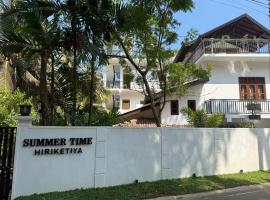 Summer Time Hiriketiya，位于迪克韦勒的酒店