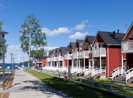 Holiday Houses Saimaa Gardens，位于伊马特拉的海滩短租房