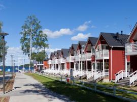 Holiday Houses Saimaa Gardens，位于伊马特拉的别墅