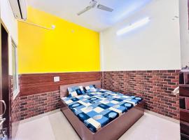 Shri Radha ji Guest House，位于范兰德凡的酒店