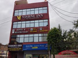 Hotel Vishnu Inn，位于Rewa的酒店
