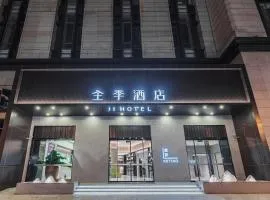 全季酒店（上海通河新村地铁站店）