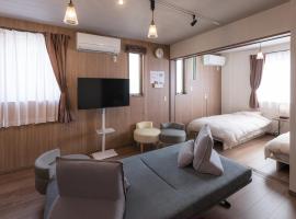 Lumen豊田 ガス乾燥機と駐車場無料の中長期滞在向コンドミニアム，位于丰田市的公寓式酒店