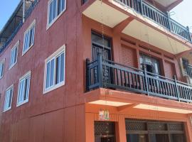 DIPSAGAR Hotel And Lodge，位于班迪普尔的酒店