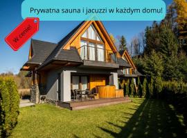 Prywatna Sauna i jacuzzi! Tatra Spa Witów，位于维托韦的酒店