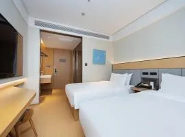 全季上海陆家浜路地铁站酒店