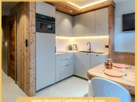 L'Élégance Alpine I Centre Les Gets，位于莱热的酒店