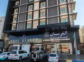 الفرسان المتحده حى الفيصليه ALFURSAN ALMOTAHIDA ALFAISALIA dist