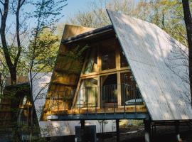 SANU 2nd Home 那須2nd，位于那须町的酒店